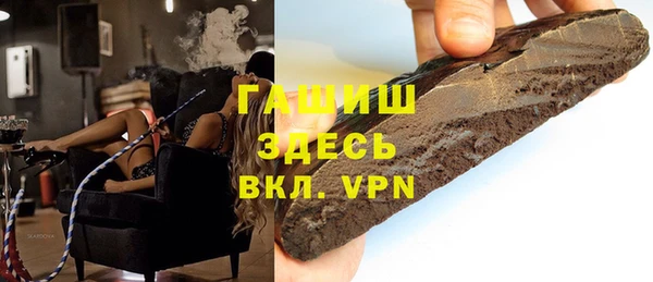 мдпв Вуктыл