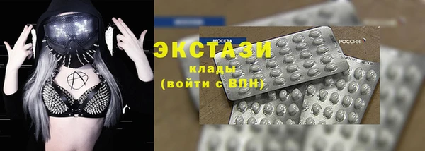 а пвп мука Алексеевка