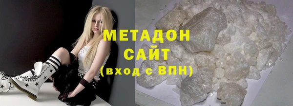 сатива Алзамай