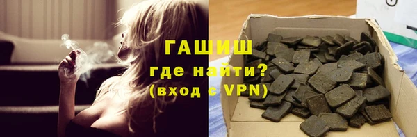 а пвп мука Алексеевка
