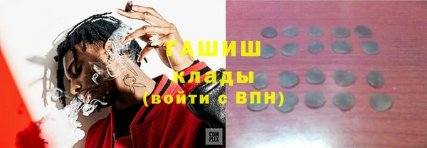 а пвп мука Алексеевка