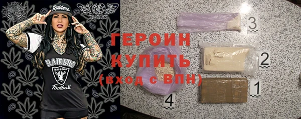 ALPHA-PVP Воткинск