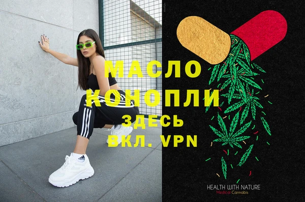сатива Алзамай
