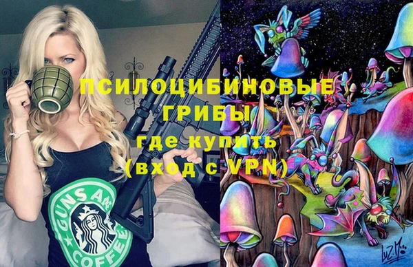 а пвп мука Алексеевка