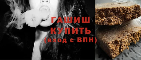 сатива Алзамай