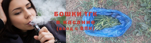 кокаин премиум Алексин