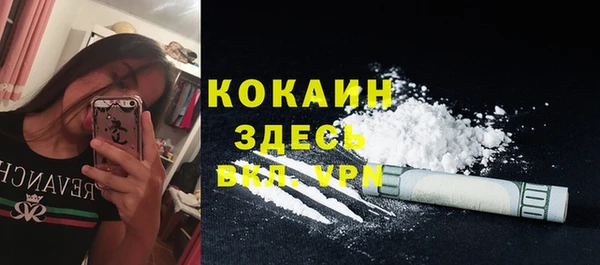 а пвп мука Алексеевка