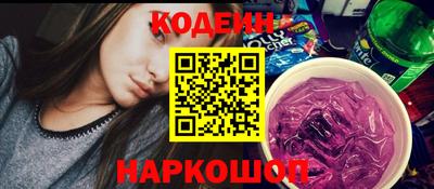 стафф Малоярославец