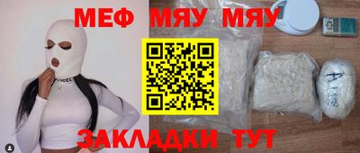 крисы Малгобек