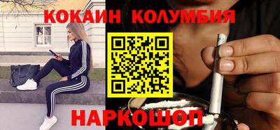 крисы Малгобек
