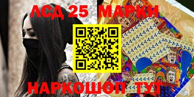 крисы Малгобек