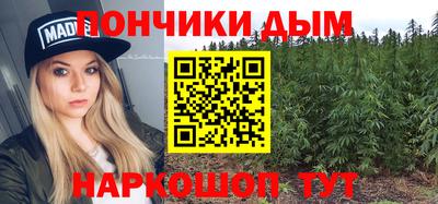 стафф Малоярославец