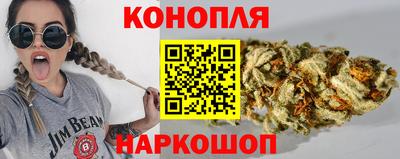 стафф Малоярославец