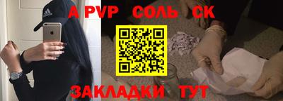 крисы Малгобек