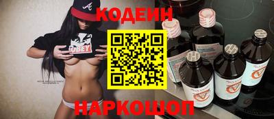 винт Мариинск