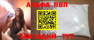 крисы Малгобек