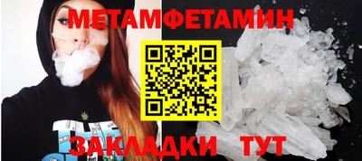 стафф Малоярославец