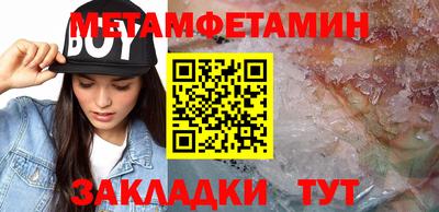 стафф Малоярославец