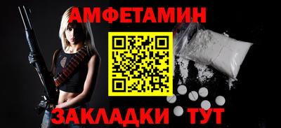 крисы Малгобек