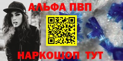 крисы Малгобек