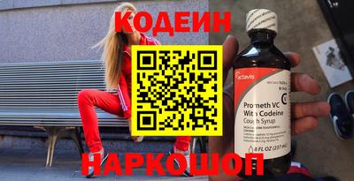 крисы Малгобек