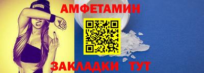 крисы Малгобек