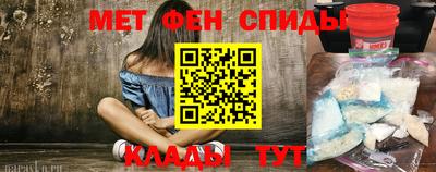 стафф Малоярославец