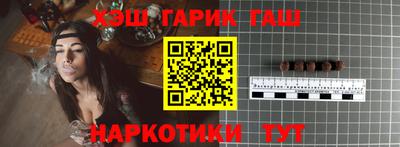 стафф Малоярославец