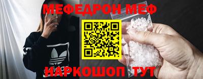 крисы Малгобек